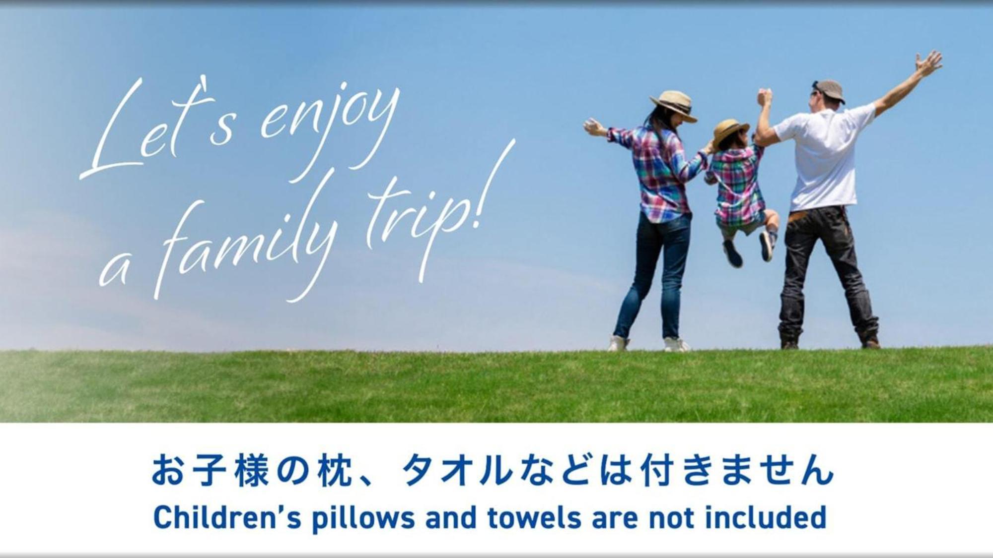 Toyoko Inn Higashi-Hiroshima Saijo Ekimae Dış mekan fotoğraf
