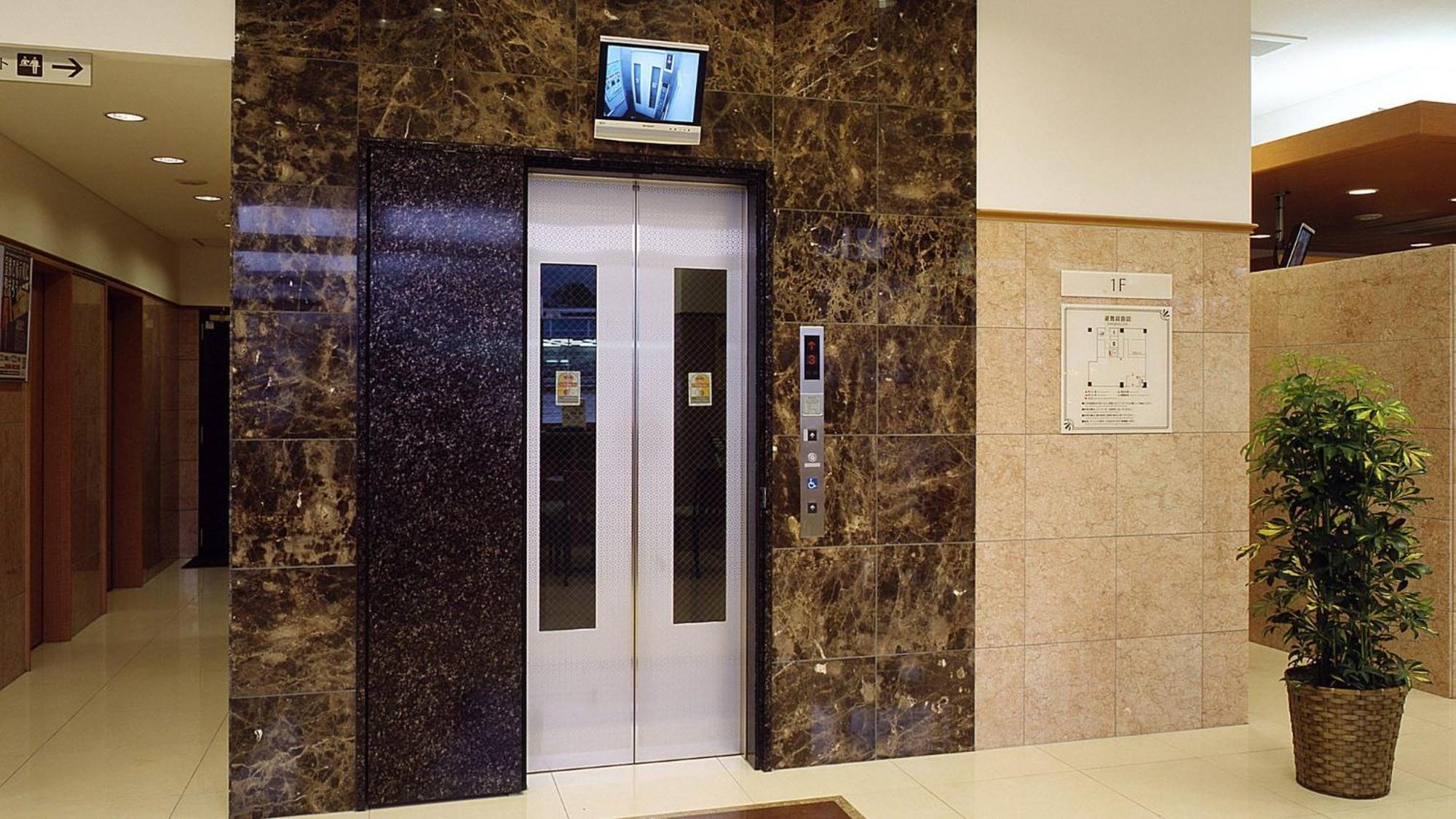 Toyoko Inn Higashi-Hiroshima Saijo Ekimae Dış mekan fotoğraf